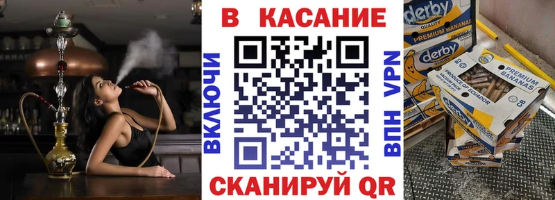 Цена Вельск Кокаин  МЕФ  Марихуана 