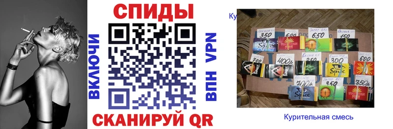 БУТИРАТ оксибутират Вельск