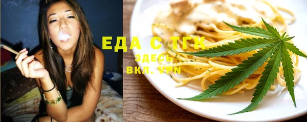 COCAINE Белоозёрский