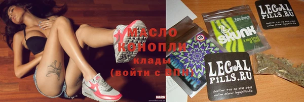 кокс Бугульма