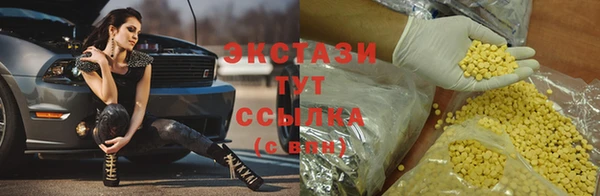 кокс Бугульма