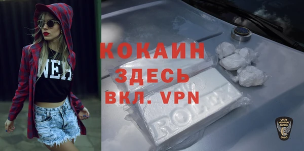 гидропоника Бронницы