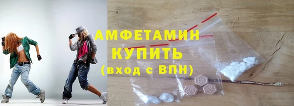 кокс Бугульма