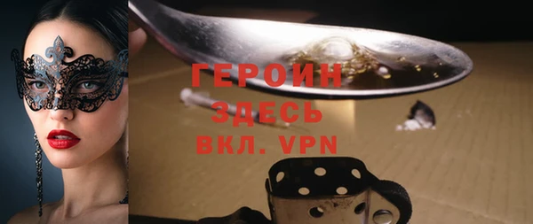 кокс Бугульма