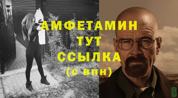 гидропоника Бронницы