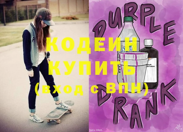 кокс Бугульма