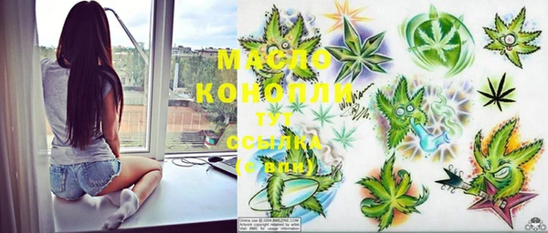 гидропоника Бронницы