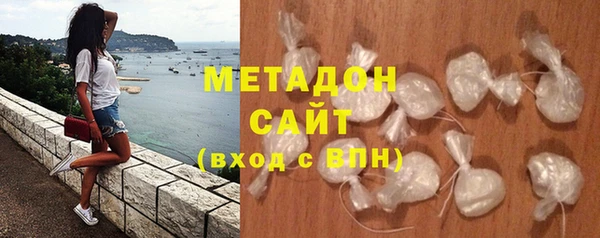гидропоника Бронницы