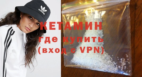 кокс Бугульма