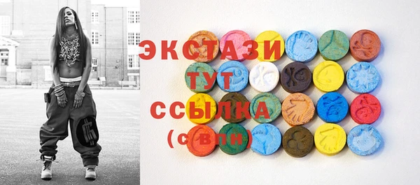 каннабис Бородино