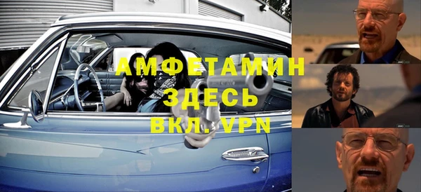 каннабис Бородино