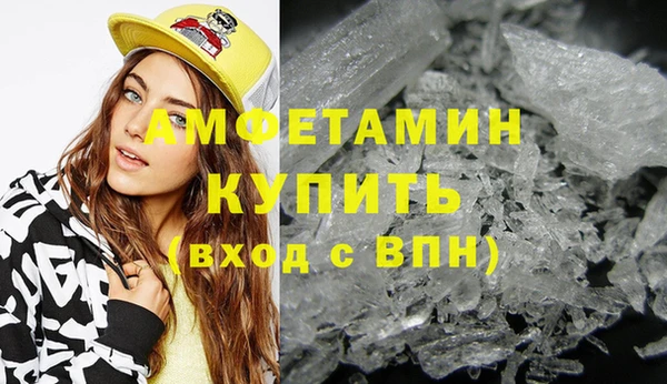 кокс Бугульма