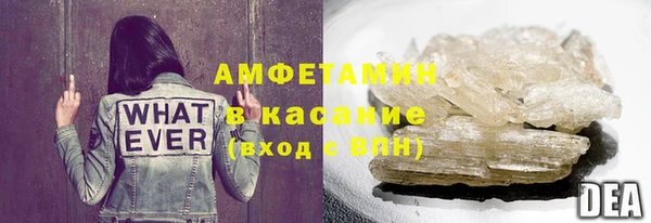 гидропоника Бронницы